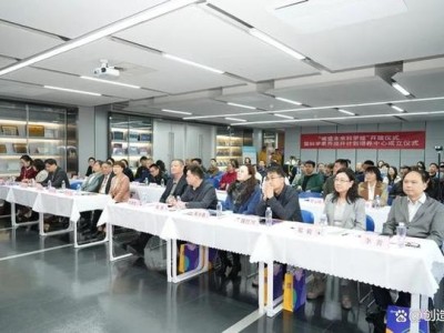 重庆邮电大学图书馆服务指南