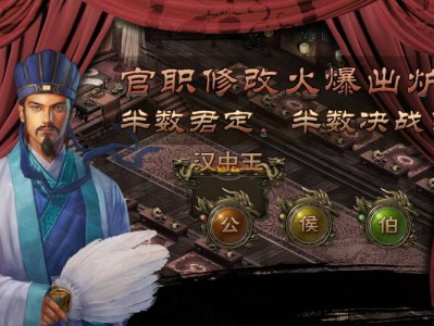 要玩傲视天地要玩官网
