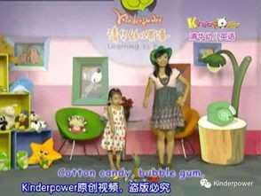 清华少儿英语启蒙
