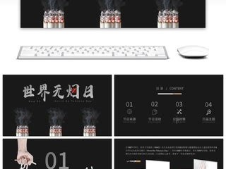 图书活动策划方案
