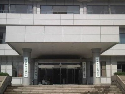 工程科技数字图书馆有哪些资源