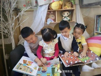 幼儿园图书月总结