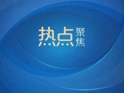 沈阳图书情报硕士点