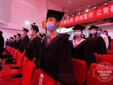 长春大学旅游学院图书馆书目检索系统