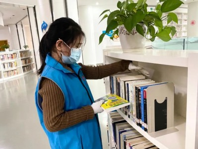 郑州图书管理员
