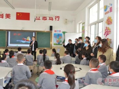 吴忠市安全教育平台下载安装