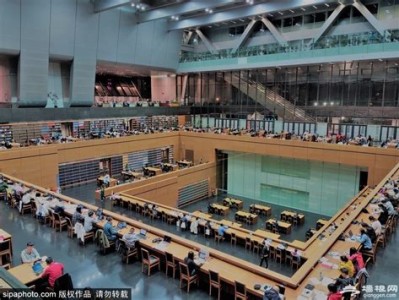 国家图书馆馆员工资待遇