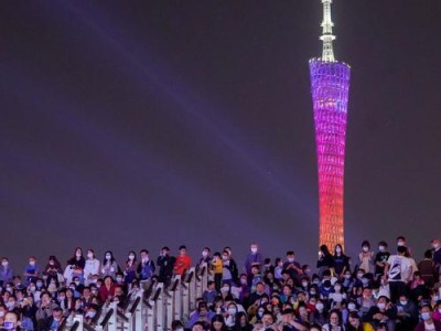 广州广东艺术剧院