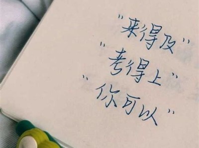 家里图书角的文案怎么写