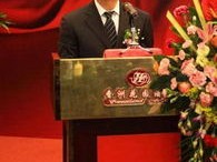 新闻出版总署教育培训中心