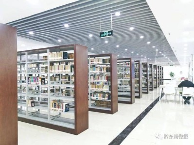 贵阳阅读时光