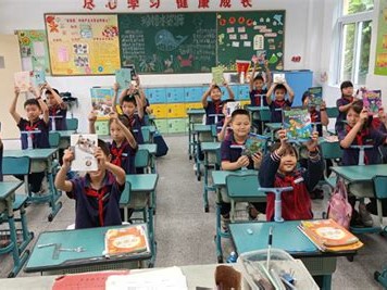 暑假在图书馆社会实践