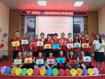 图书营业执照经营范围怎么选