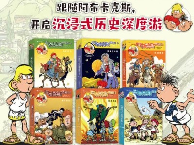 德国启蒙文学时期的作品有哪些