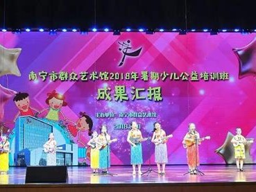 北京少儿艺术学校排名