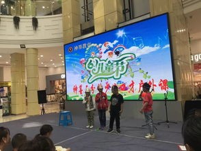 河北高阳晚间艺术充电站——点亮创意生活的灯塔
