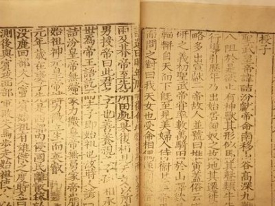 揭秘历史迷雾鲁迅与西游记作者之谜

引言
在中国古典文学的宝库中，西游记以其丰富的想象力、深刻的哲理和独特的艺术魅力，成为了一部不朽的文学巨著。然而，关于这部作品的作者身份，长期以来一直是个谜。直到20世纪初，中国现代文学的奠基人鲁迅通过一系列的考证工作，提出了西游记的作者为吴承恩的观点，这一发现不仅填补了文学史上的空白，也为后世的研究提供了重要的线索。

吴承恩与西游记的历史背景
吴承恩（约1500年—约1582年），明代文学家，他的生平事迹并不为大众所熟知，但他的作品西游记却广为人知。在鲁迅
