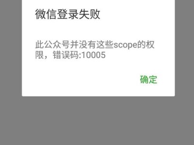 广州图书馆怎么看知网
