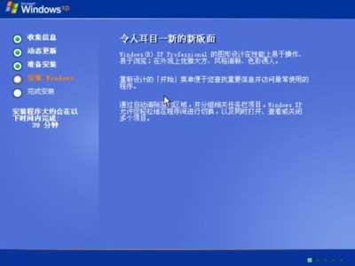 学校网络文化建设方案