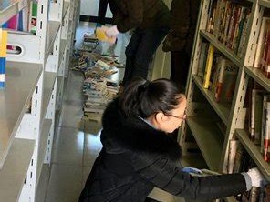 图书馆旧书剔除