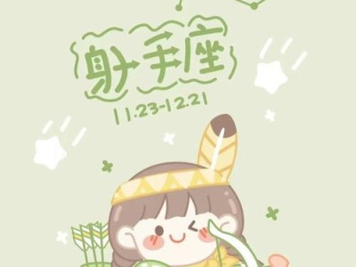 水瓶男想看你手机