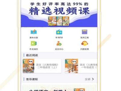 如何学好语文知乎