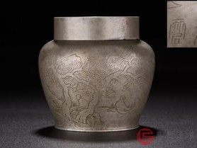 缅甸茶盘