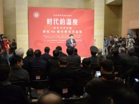 山东有美术专科的本科院校有哪些