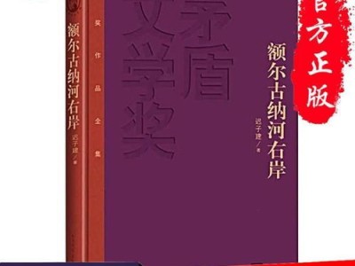 物质生活和精神生活的辩证关系