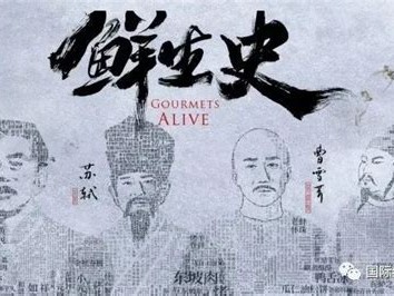 流行文学与经典文学的关系