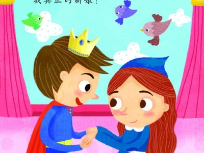 怀孕图书排行榜