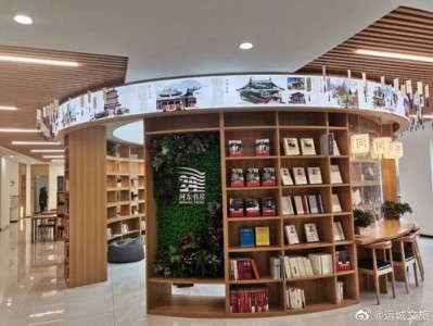 运城学院图书馆新书阅览区在哪