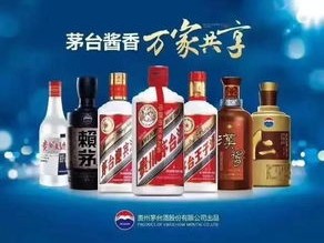 酱酒不香了？甘肃富豪暂停进军茅台镇，皇台酒业终止千万投资计划