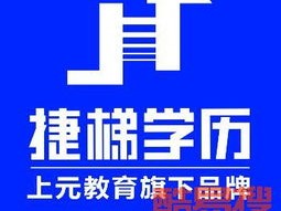 无锡升升教育电话号码