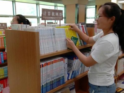 图书馆管理员很厉害