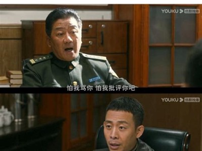 发疯文学定义