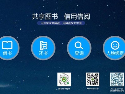 线上图书24小时价格