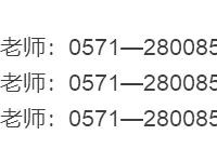 法语和法语语言文学的区别
