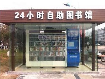 心理自助的方法包括
