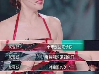 电影