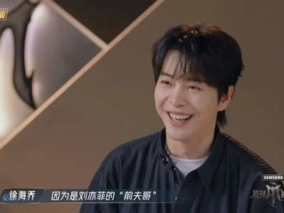 李佳琦回应上《披哥》原因！自称学艺术的渴望舞台