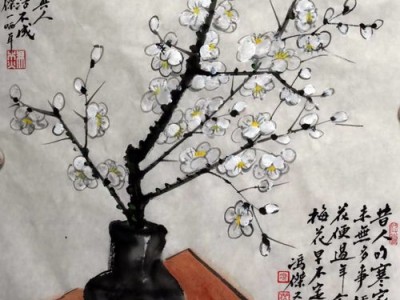 文学的艺术美