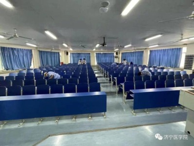 济宁医学院药学系