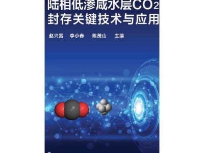 重庆图书馆书籍