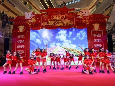 元旦晚会美术相关节目