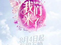 渐渐的，我懂得了朗诵之美