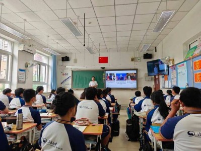 北京朝阳医院石景山分院官网