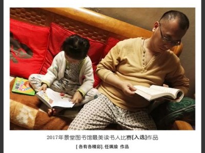 最美艺术课读书心得怎么写
