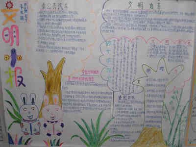 花都图书馆几点开门几点关门