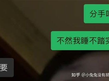 图书馆停电许愿30秒是个啥梗